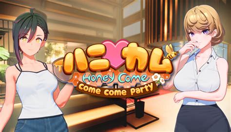 honeycome gameplay|HoneyCome come come party on Steam.